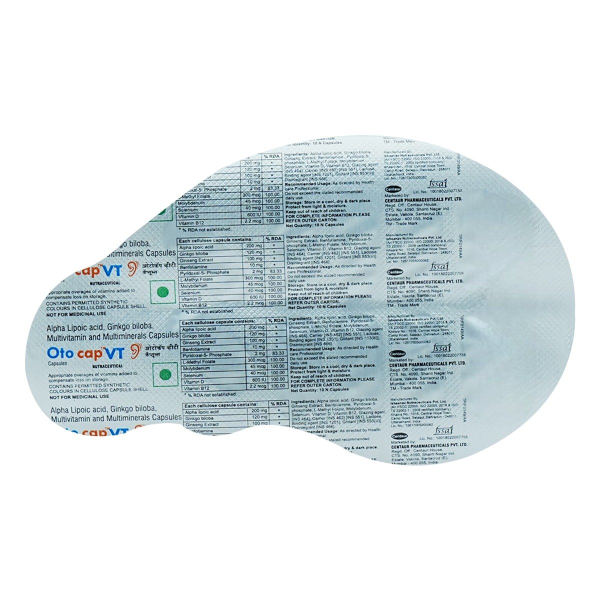 Otocap VT Capsule 10's, Pack of 10 Otocap VT Capsule 10's, Pack of 10