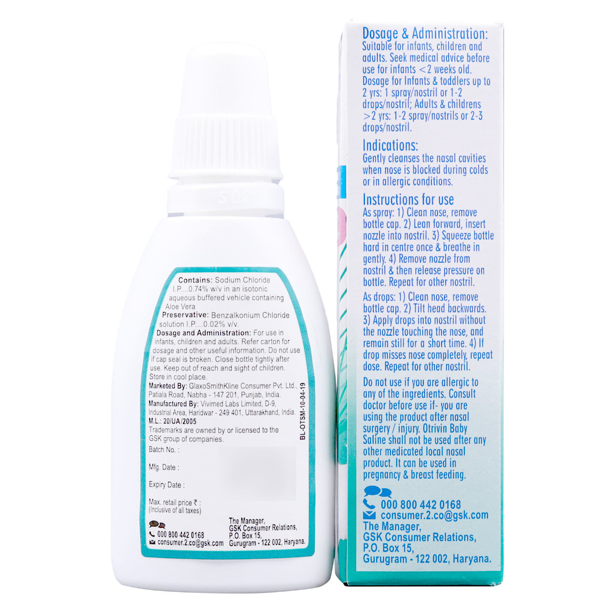 Otrivin Saline Nasal Spray 10 ml, Pack of 1 SPRAY Otrivin Saline Nasal Spray 10 ml, Pack of 1 SPRAY