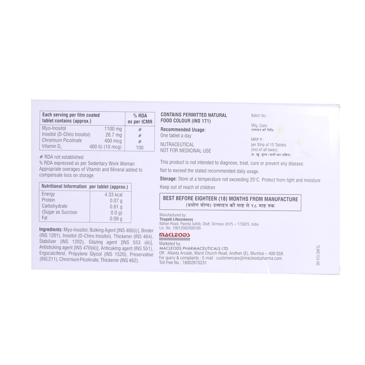 Ovalife Plus Tablet 10's, Pack of 10 Ovalife Plus Tablet 10's, Pack of 10