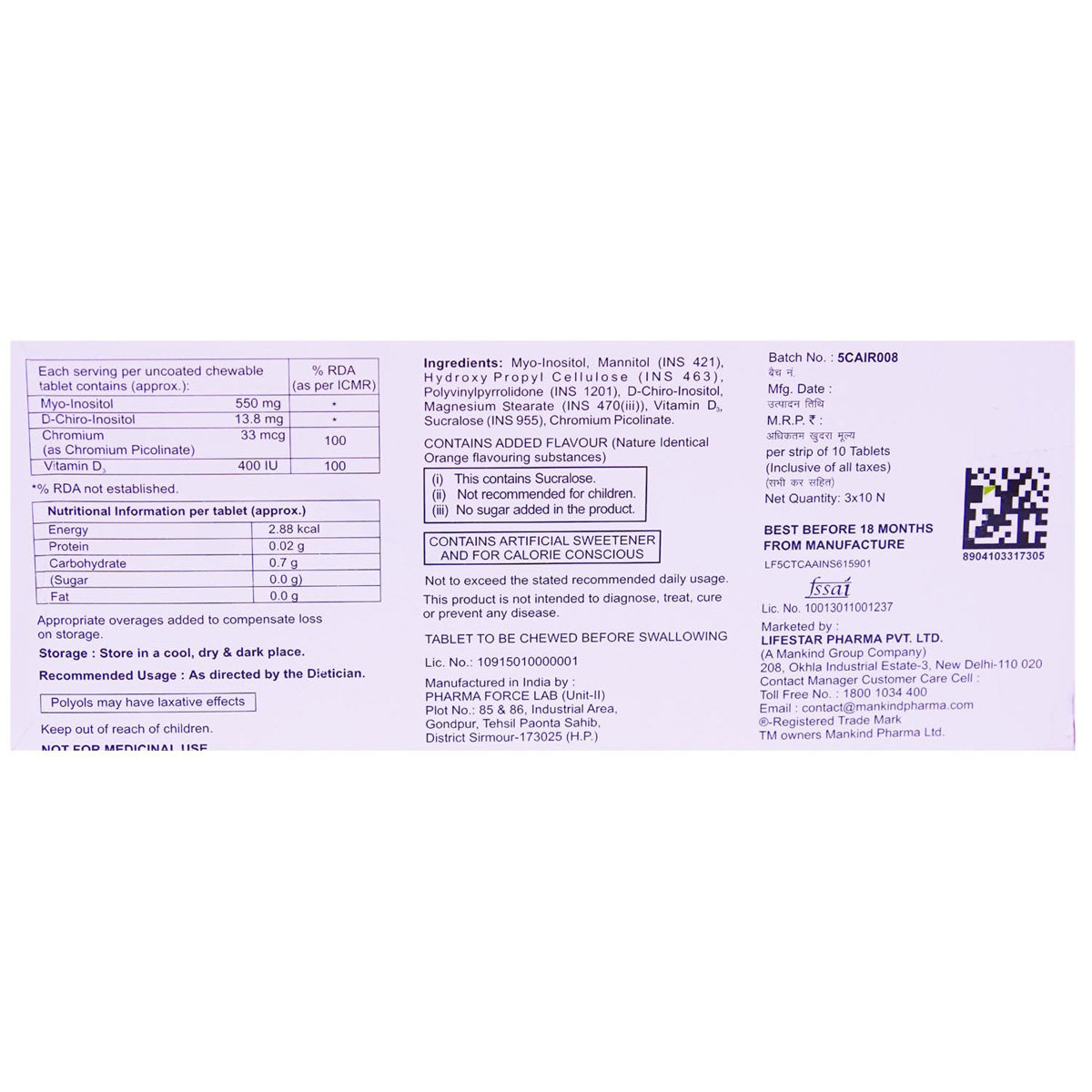 Ovabless-MYO Orange Chewable Tablet 10's, Pack of 10 Ovabless-MYO Orange Chewable Tablet 10's, Pack of 10