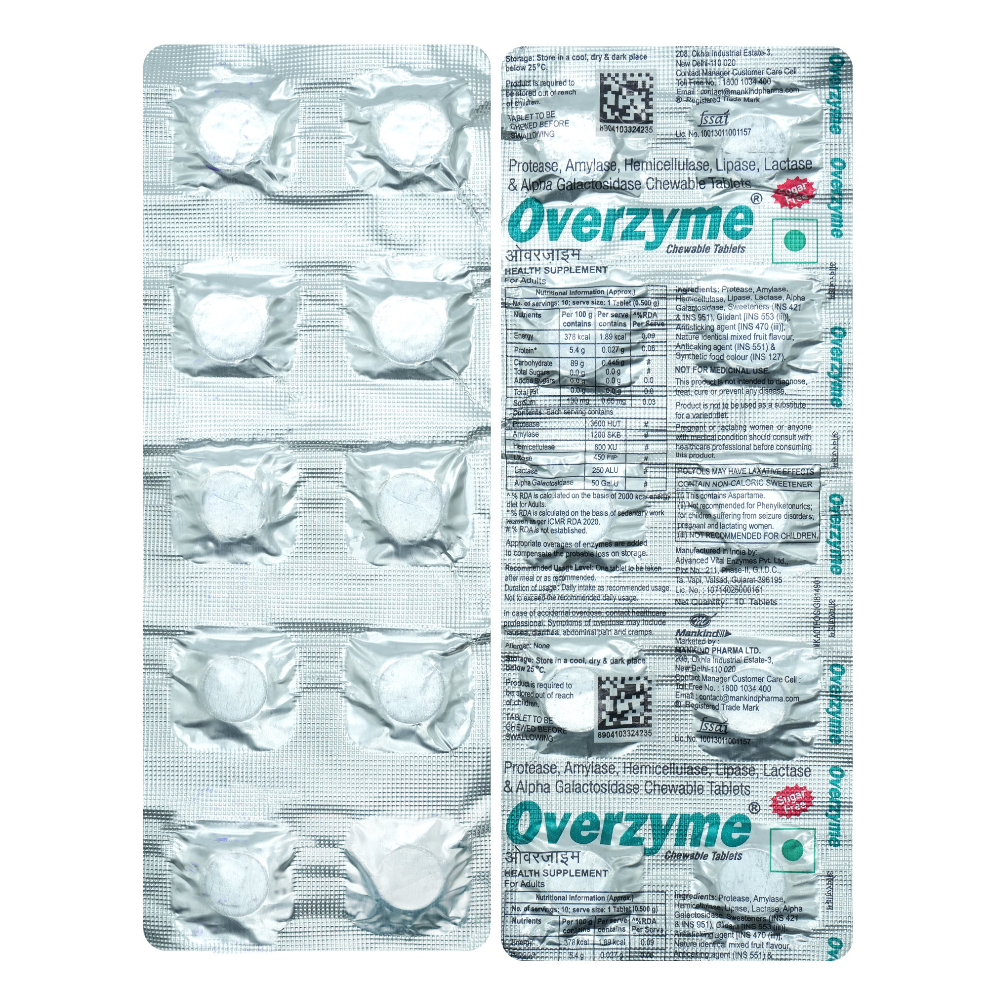 Overzyme S/F Chew Tablet 10's, Pack of 10 TabletS Overzyme S/F Chew Tablet 10's, Pack of 10 TabletS