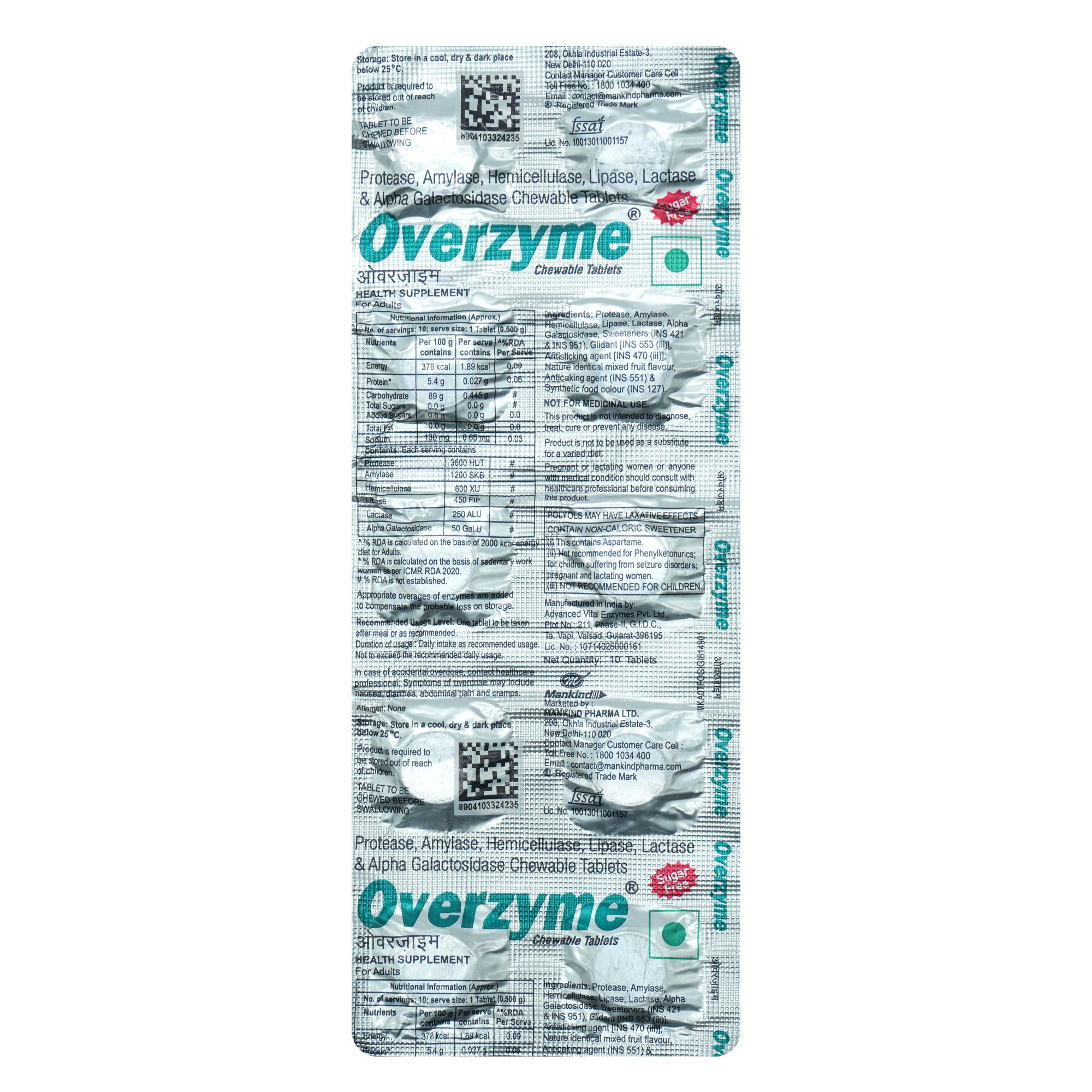 Overzyme S/F Chew Tablet 10's, Pack of 10 TabletS Overzyme S/F Chew Tablet 10's, Pack of 10 TabletS