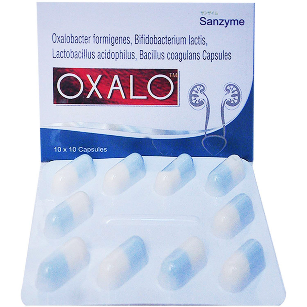 Oxalo Capsule 10's, Pack of 10 CAPSULES Oxalo Capsule 10's, Pack of 10 CAPSULES