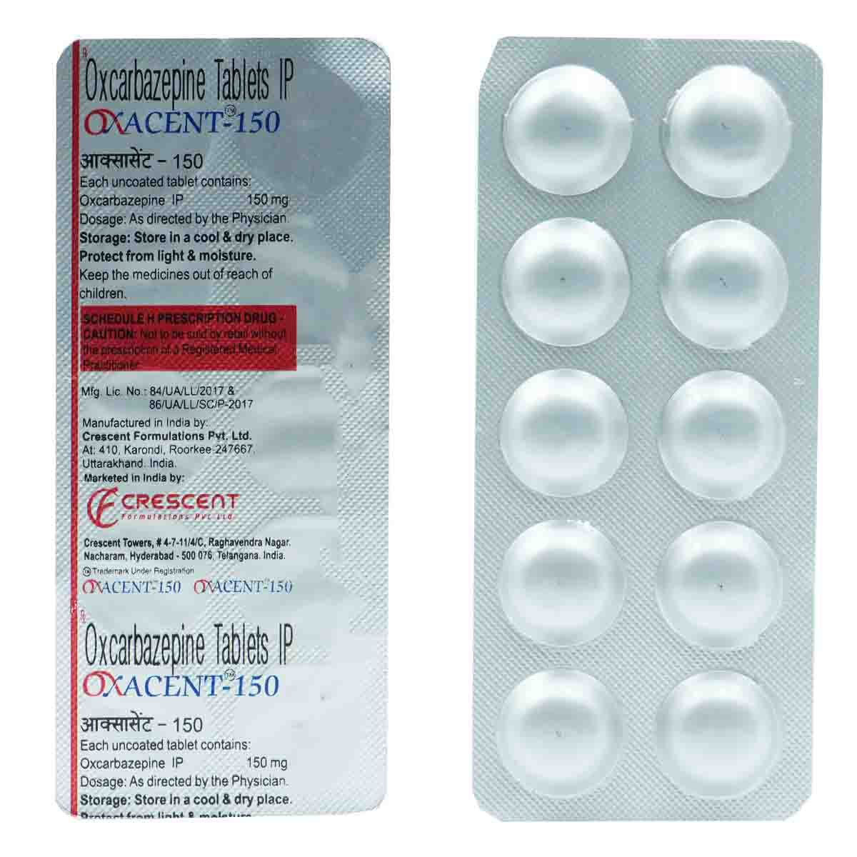 Oxacent-150 mg Tablet 10's, Pack of 10 TABLETS Oxacent-150 mg Tablet 10's, Pack of 10 TABLETS