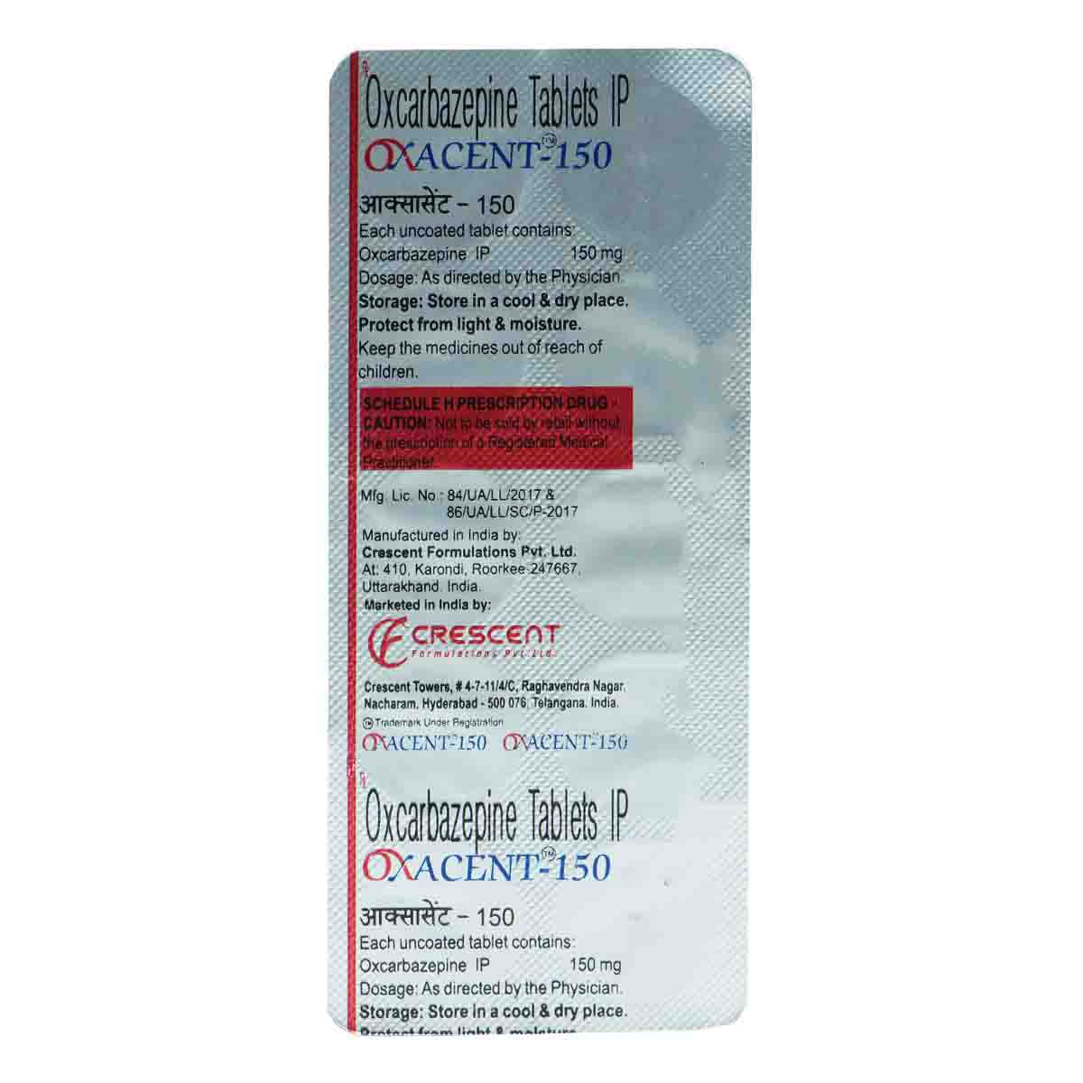 Oxacent-150 mg Tablet 10's, Pack of 10 TABLETS Oxacent-150 mg Tablet 10's, Pack of 10 TABLETS