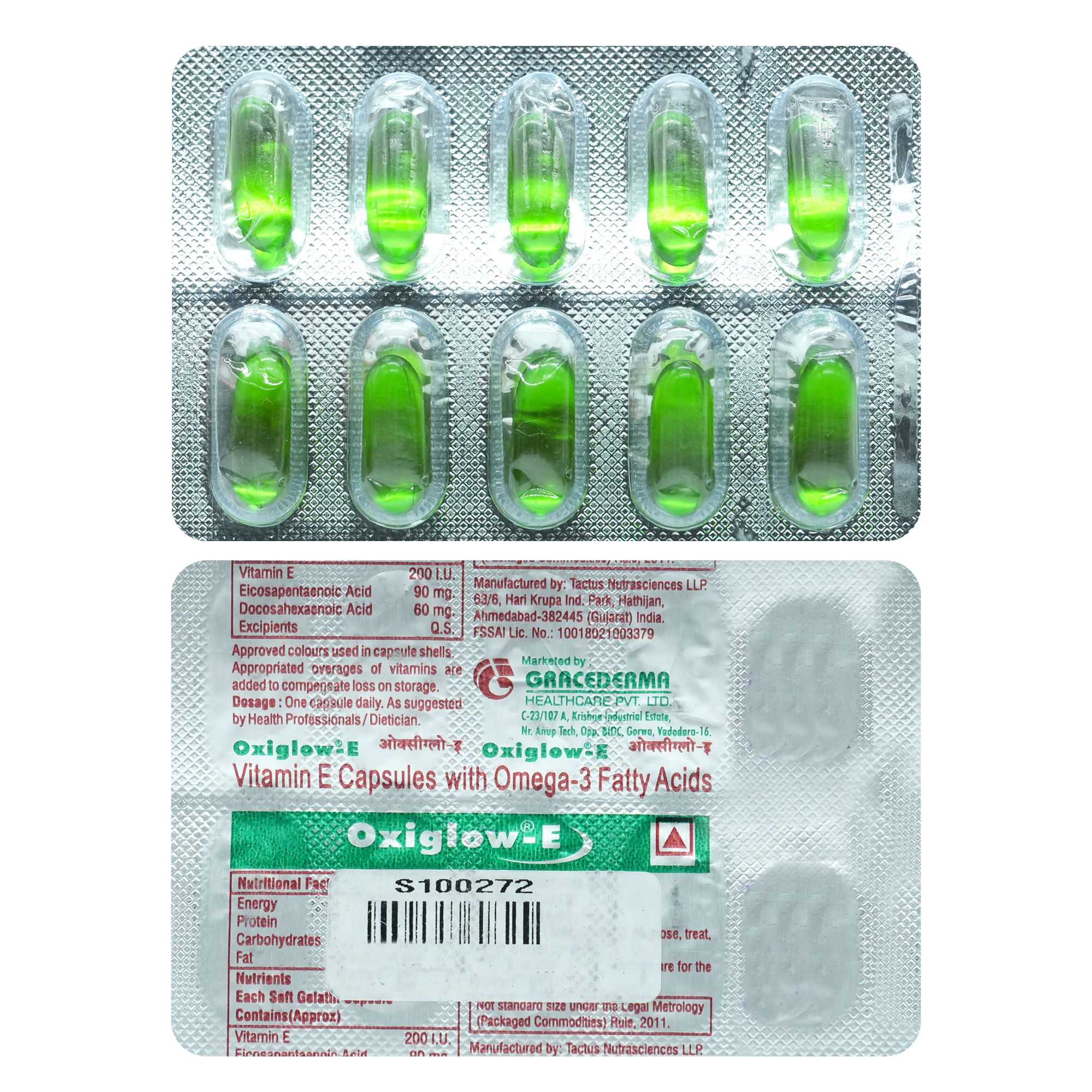 Buy OXIGLOW E CAPSULE Online