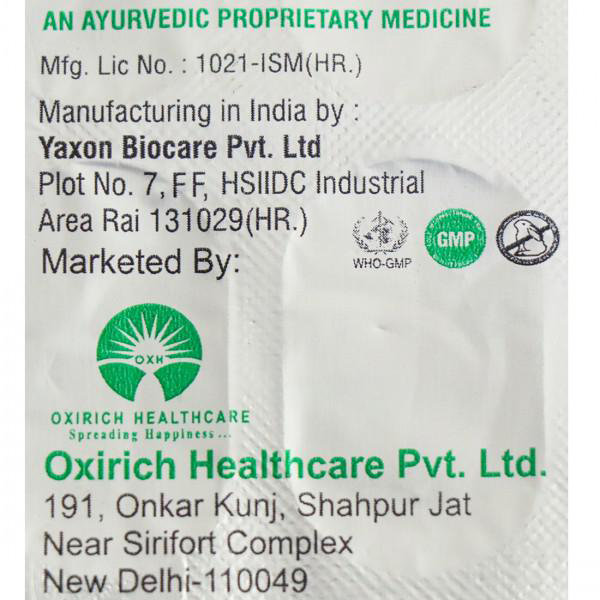 Oxiqmin Tablet 10's, Pack of 10 Oxiqmin Tablet 10's, Pack of 10