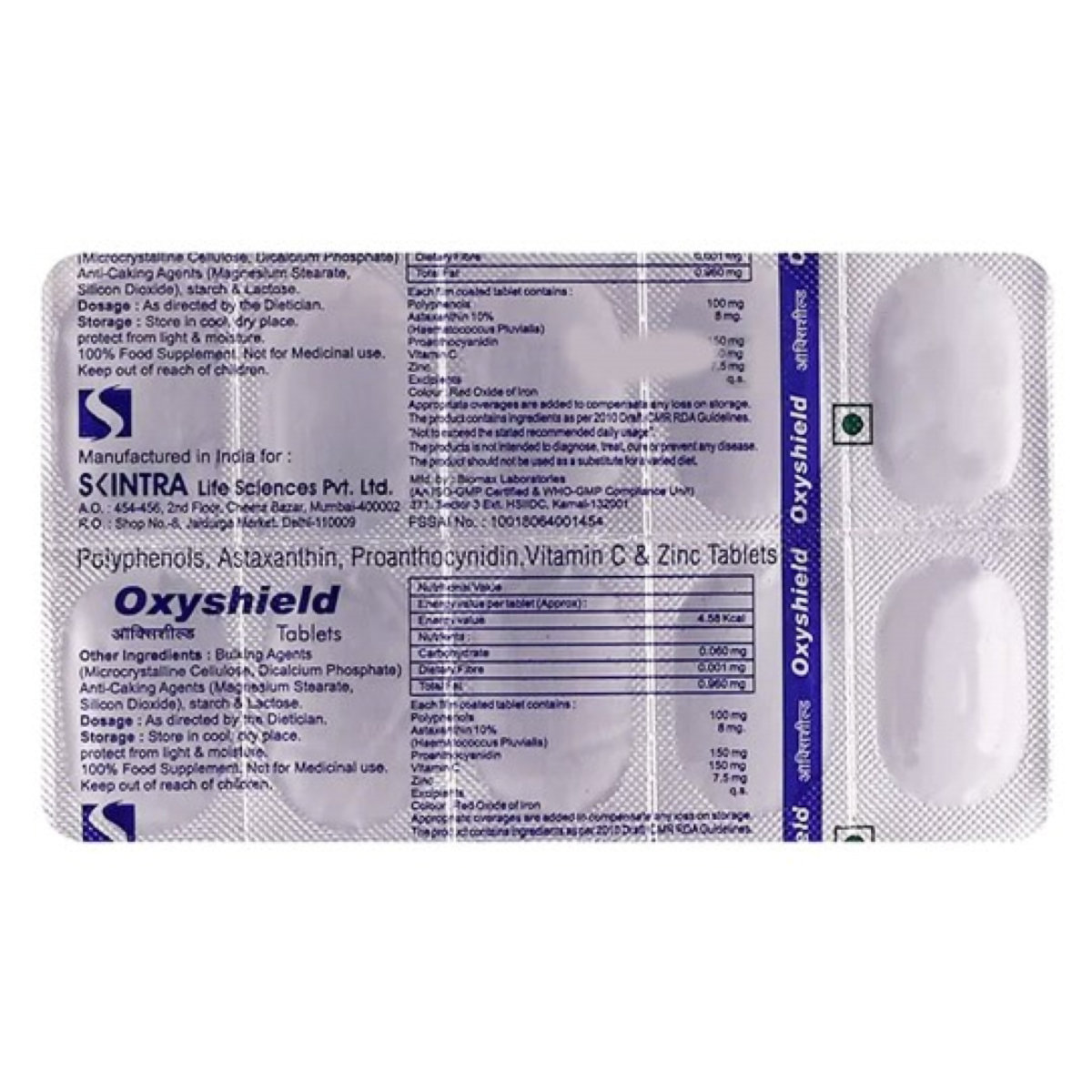 Oxyshield Tablet 10's, Pack of 10 Oxyshield Tablet 10's, Pack of 10