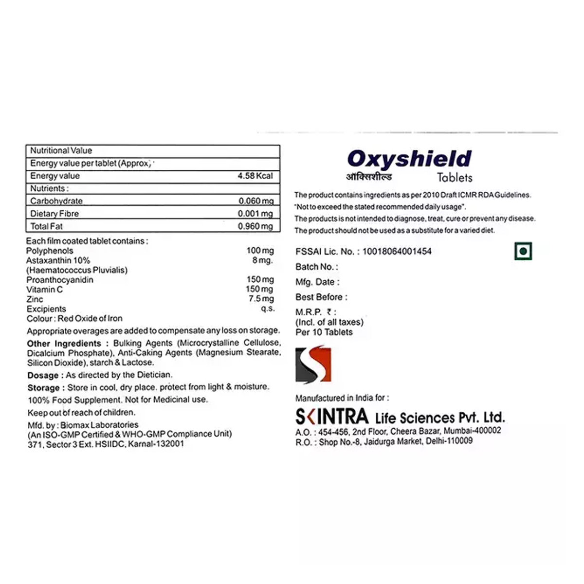Oxyshield Tablet 10's, Pack of 10 Oxyshield Tablet 10's, Pack of 10