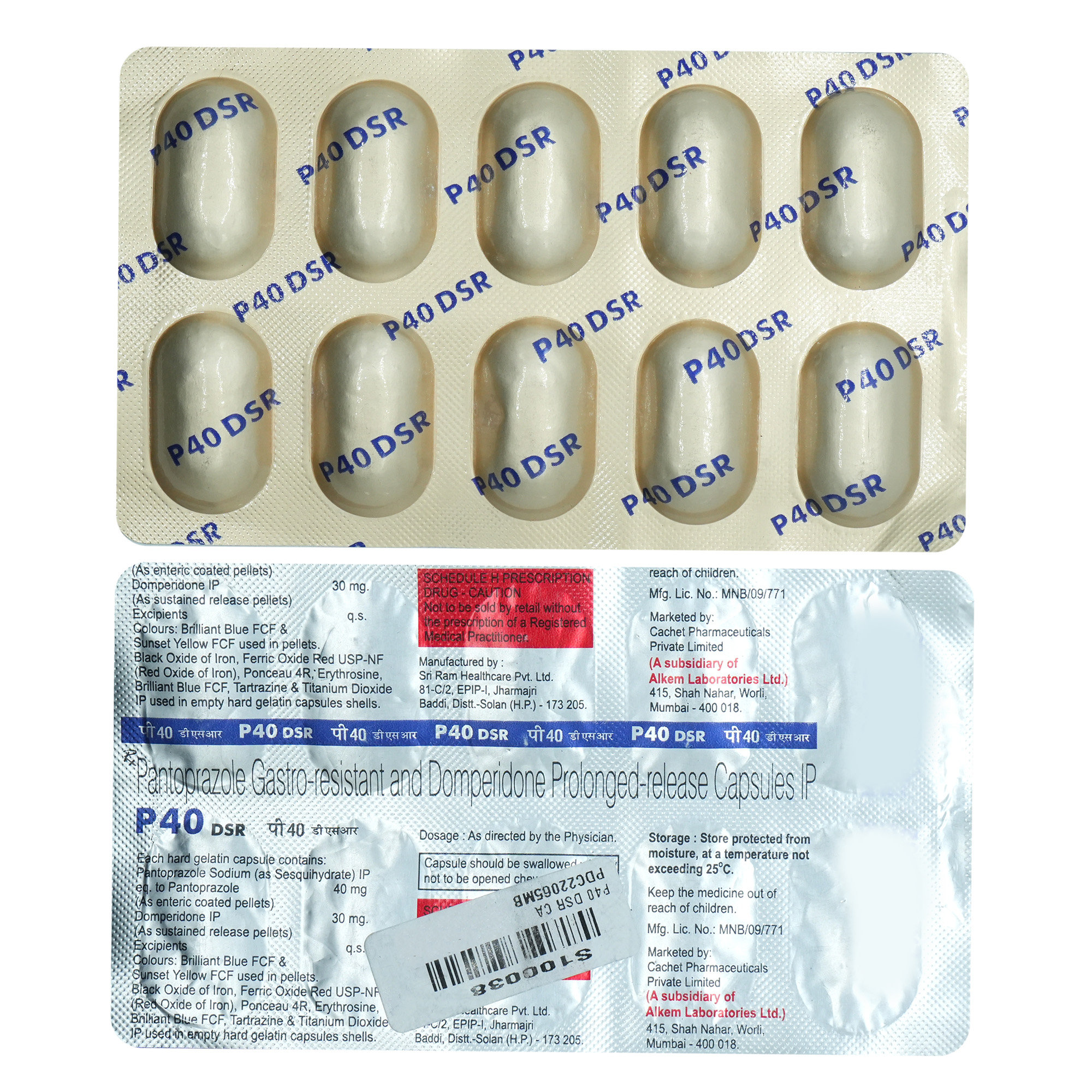 P40 DSR Capsule 10's, Pack of 10 P40 DSR Capsule 10's, Pack of 10