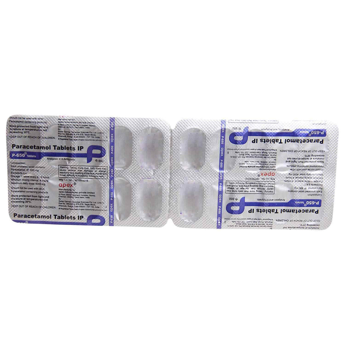 P 650 Tablet 10's, Pack of 10 TABLETS P 650 Tablet 10's, Pack of 10 TABLETS