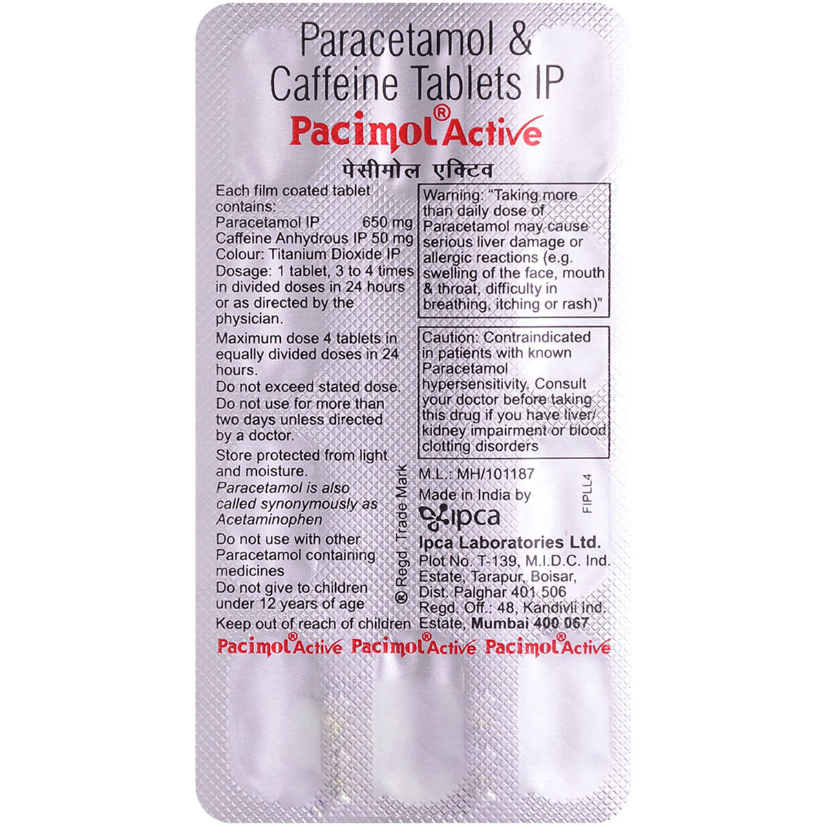 Pacimol Active Tablet 10's, Pack of 10 Pacimol Active Tablet 10's, Pack of 10