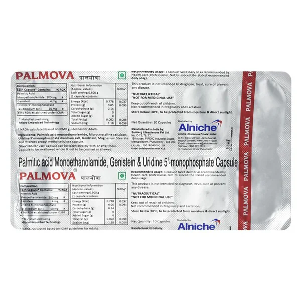 Palmova Capsule 10's, Pack of 10