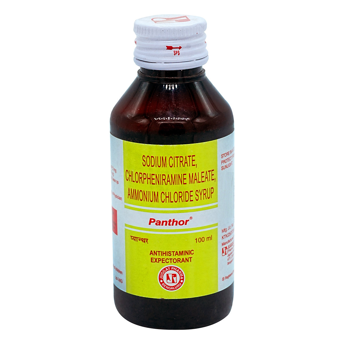 Buy PANTHOR SYRUP 100ML Online