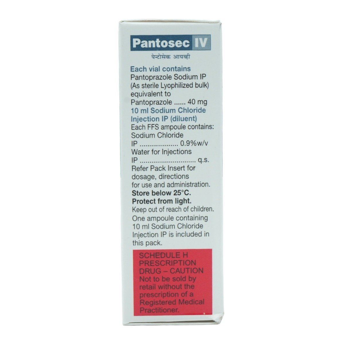 Pantosec Injection 1's, Pack of 1 Injection Pantosec Injection 1's, Pack of 1 Injection
