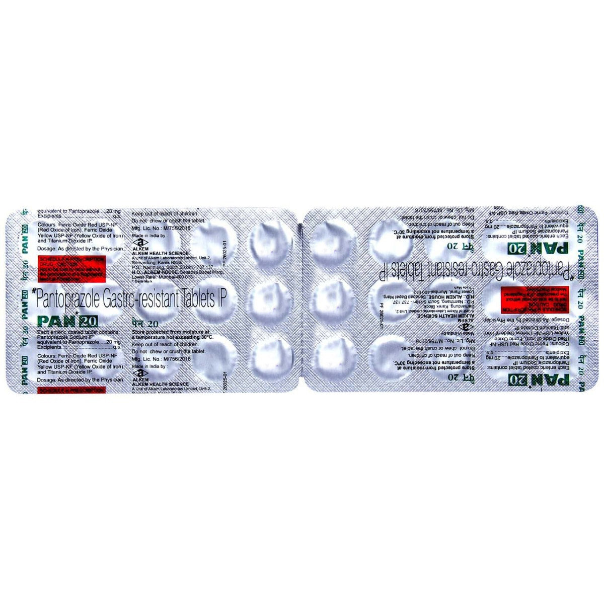PAN 20 Tablet 15's, Pack of 15 TABLETS PAN 20 Tablet 15's, Pack of 15 TABLETS