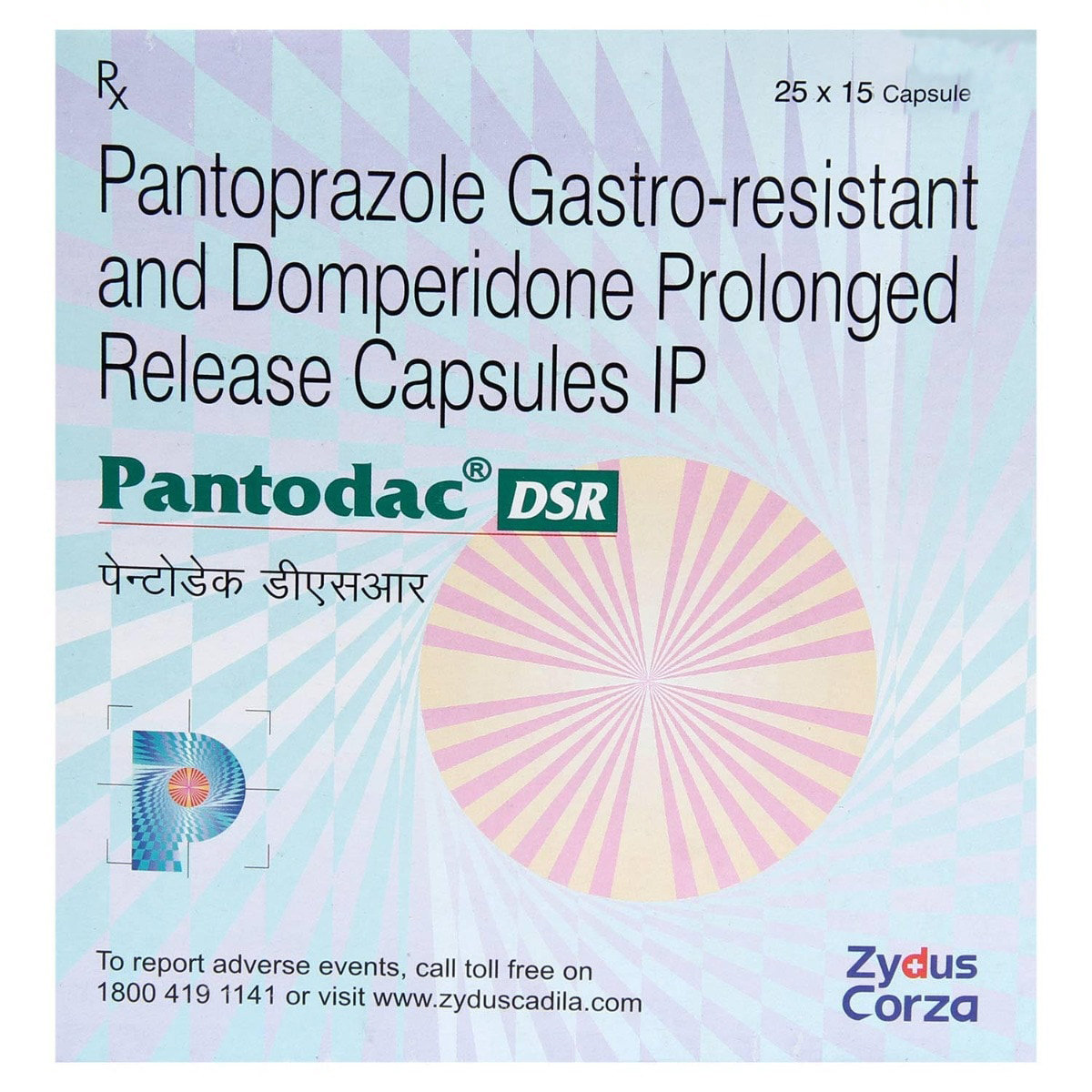 Pantodac DSR Capsule 15's, Pack of 15 Pantodac DSR Capsule 15's, Pack of 15