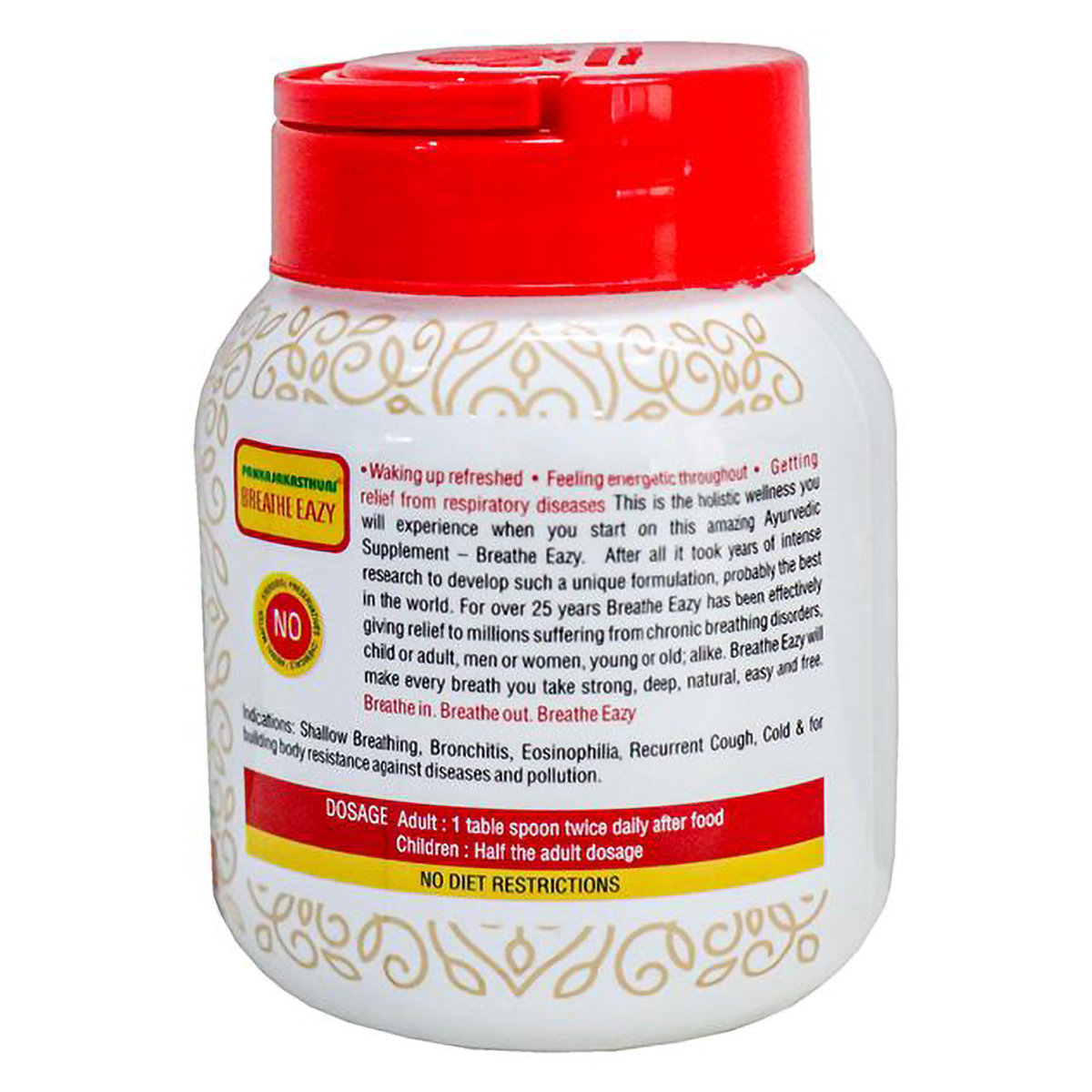 Pankajakasthuri Breathe Easy Garnules, 200 gm, Pack of 1 Pankajakasthuri Breathe Easy Garnules, 200 gm, Pack of 1