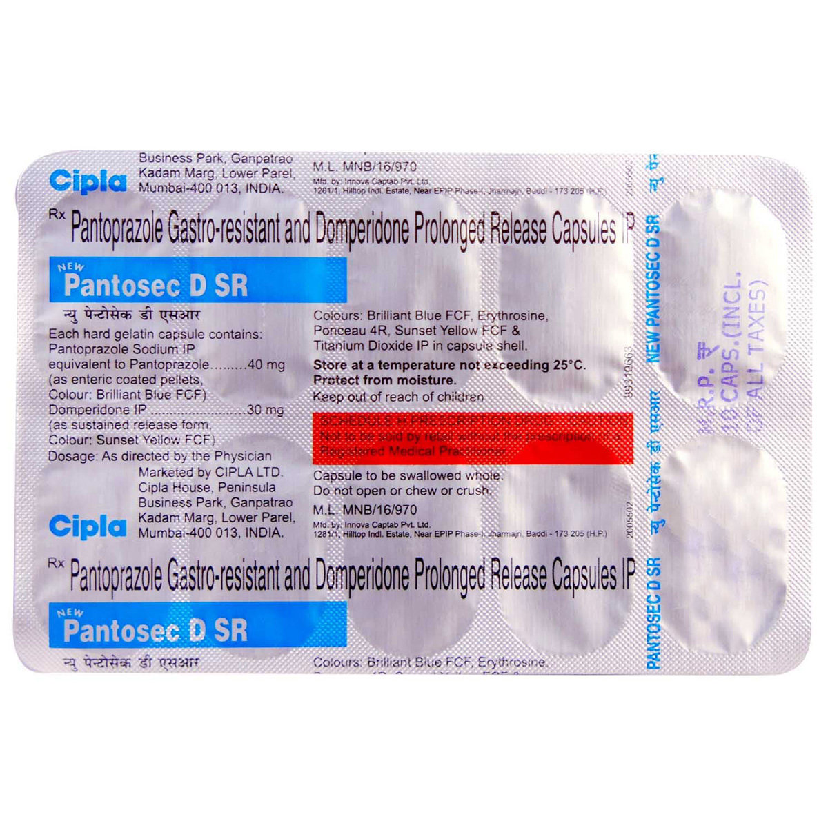 New Pantosec DSR Capsule 10's, Pack of 10 New Pantosec DSR Capsule 10's, Pack of 10