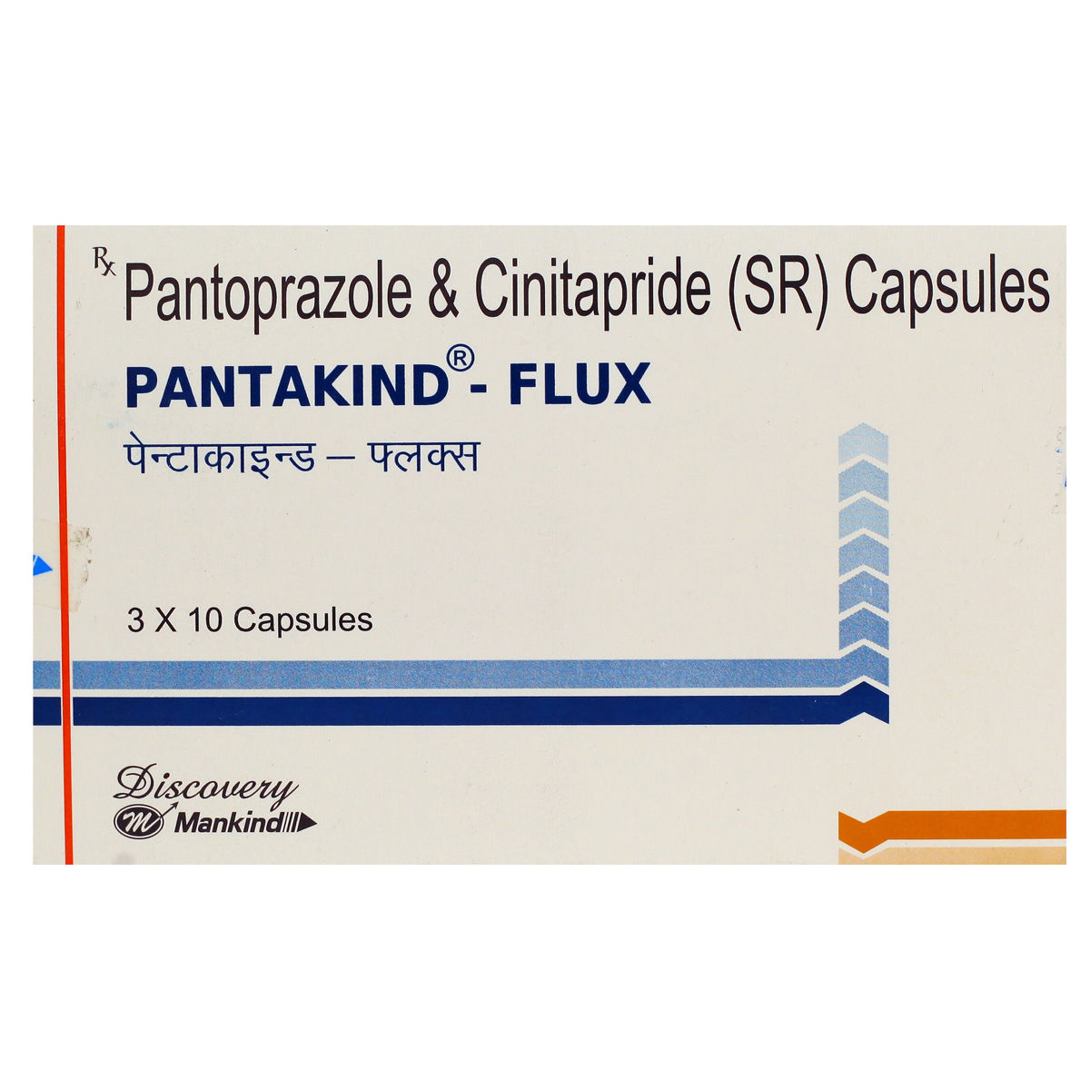 Buy Pantakind Flux Capsule 10's Online