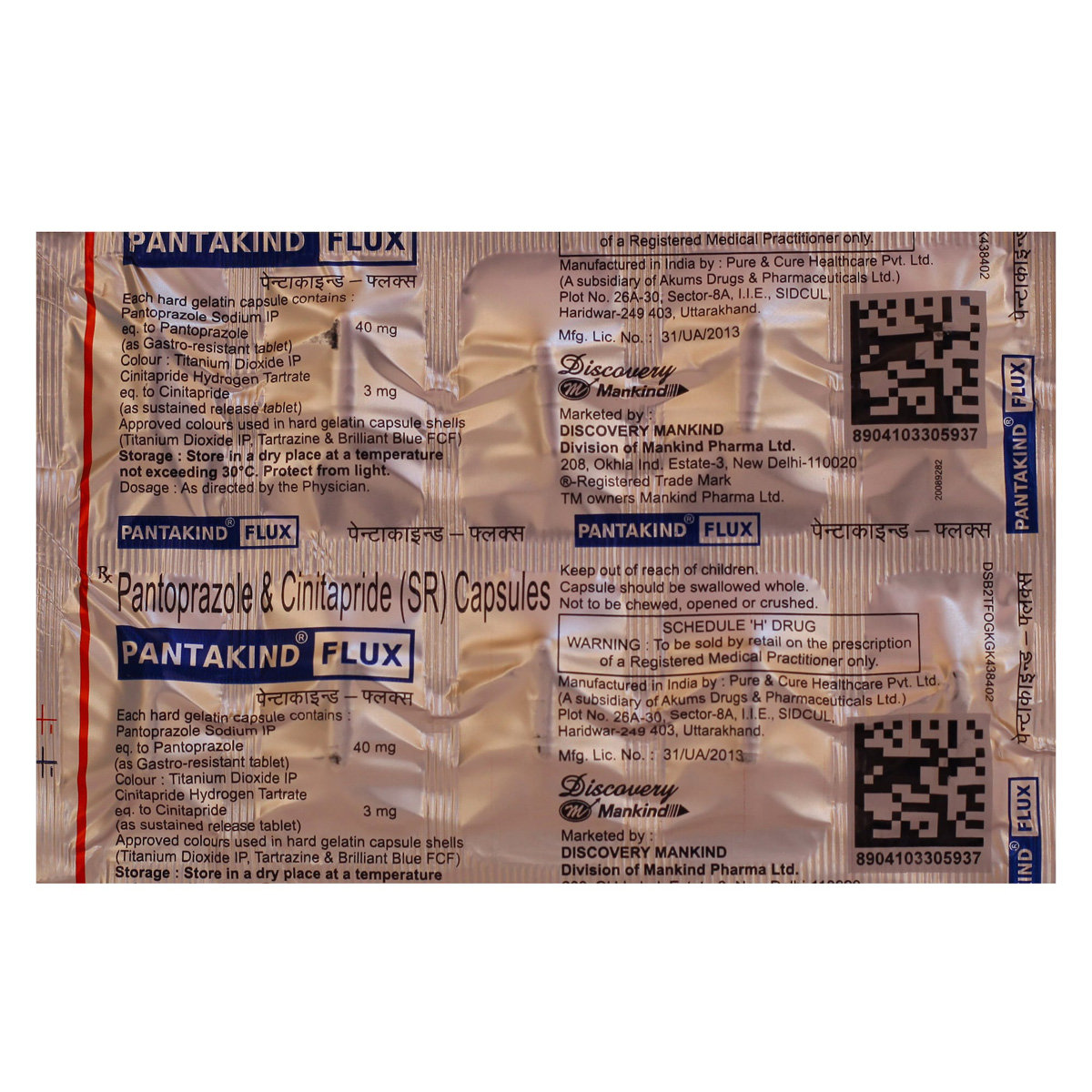 Pantakind Flux Capsule 10's, Pack of 10 CAPSULES Pantakind Flux Capsule 10's, Pack of 10 CAPSULES