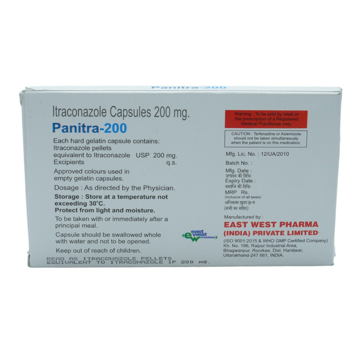 Panitra 100 mg Capsule 10's, Pack of 10 CAPSULES Panitra 100 mg Capsule 10's, Pack of 10 CAPSULES
