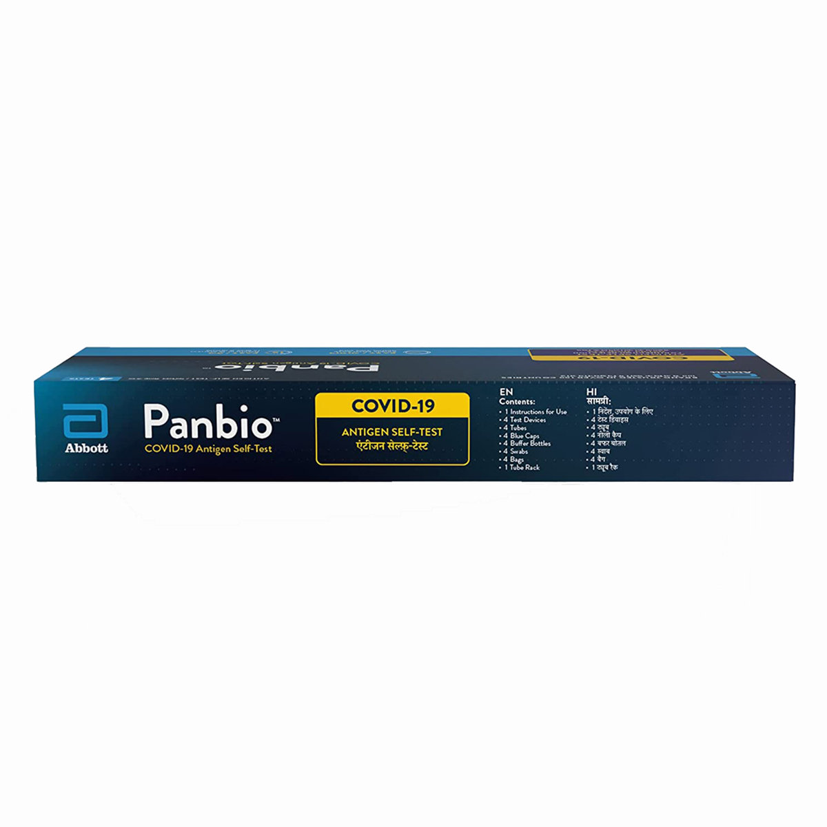 Panbio Covid-19 Antigen Self-Test, 1 Kit, Pack of 1 Panbio Covid-19 Antigen Self-Test, 1 Kit, Pack of 1