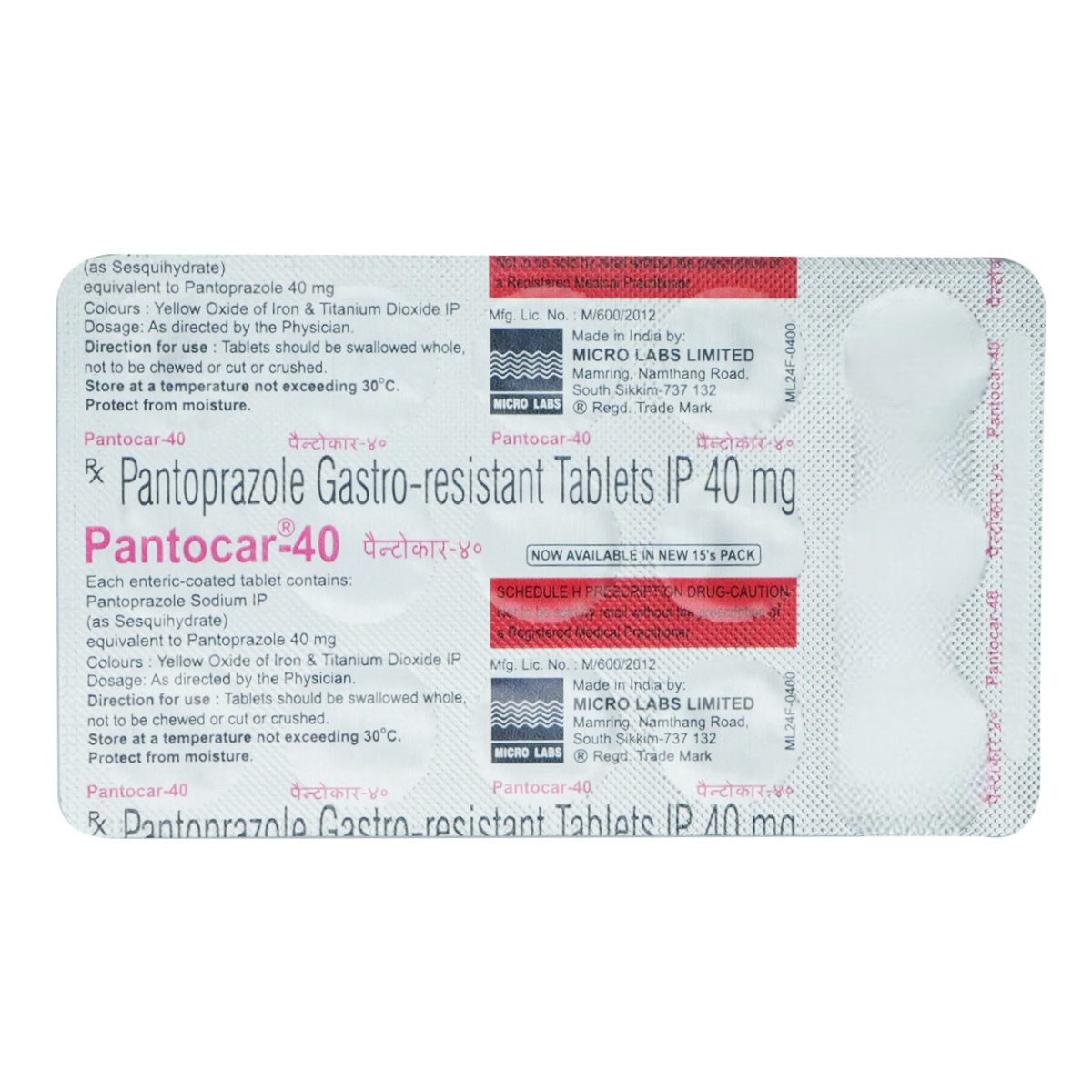 Pantocar-40 Tablet 15's, Pack of 15 TabletS Pantocar-40 Tablet 15's, Pack of 15 TabletS