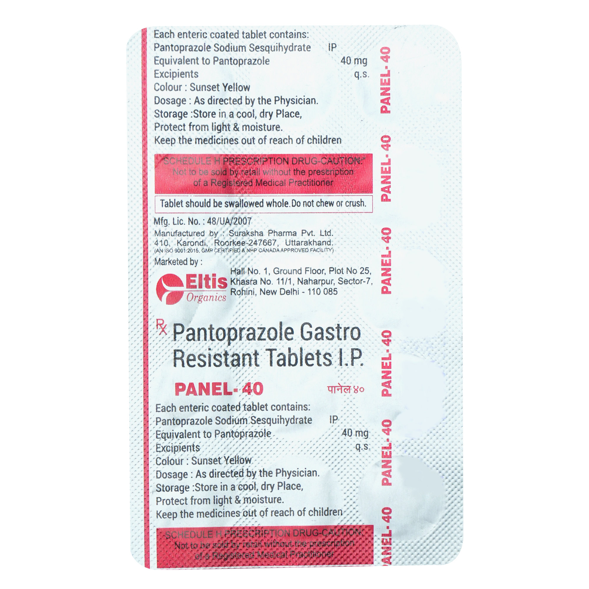 Panel-40 Tablet 15's, Pack of 15 TABLETS Panel-40 Tablet 15's, Pack of 15 TABLETS