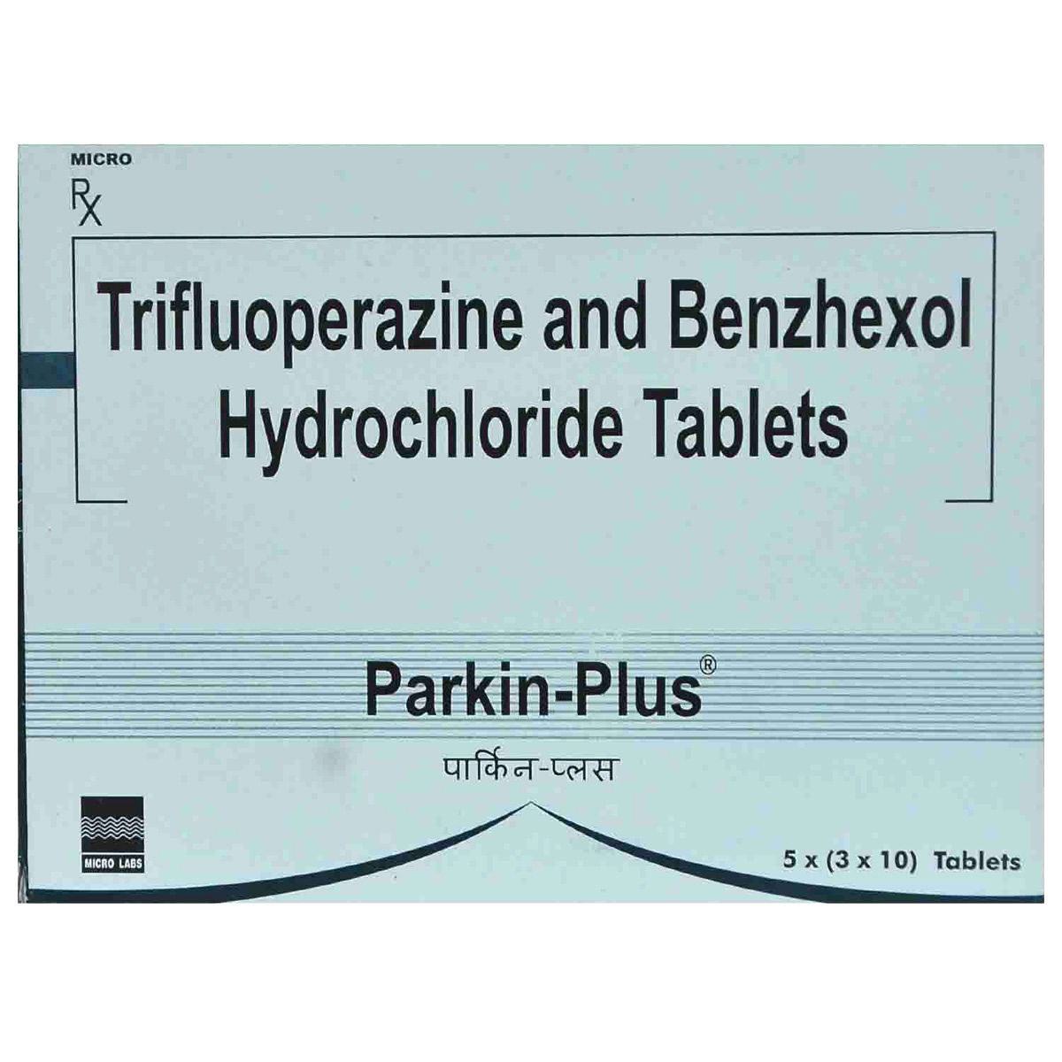 Buy Parkin Plus Tablet 10's Online