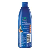 Parachute Advansed Coconut Hair Oil, 75 ml, Pack of 1