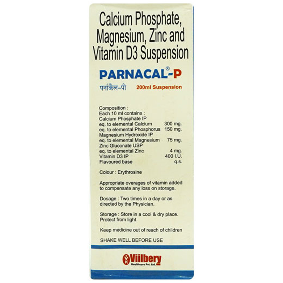 Parnacal-P Suspension 200 ml, Pack of 1 SUSPENSION Parnacal-P Suspension 200 ml, Pack of 1 SUSPENSION