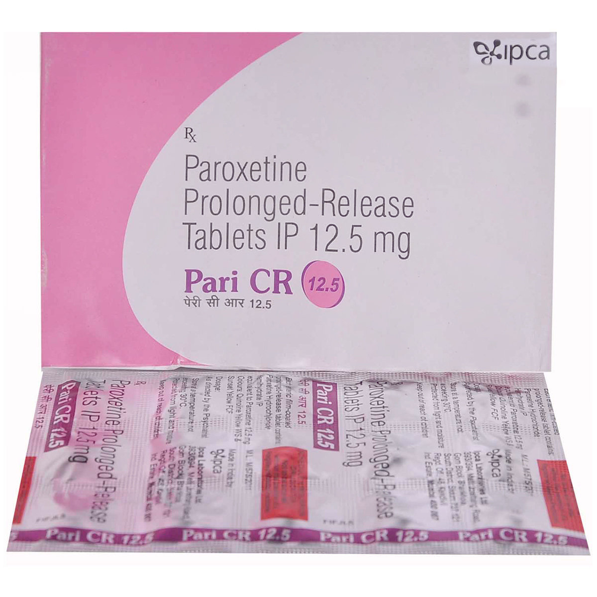 Pari CR 12.5 Tablet 15's, Pack of 15 TABLETS Pari CR 12.5 Tablet 15's, Pack of 15 TABLETS
