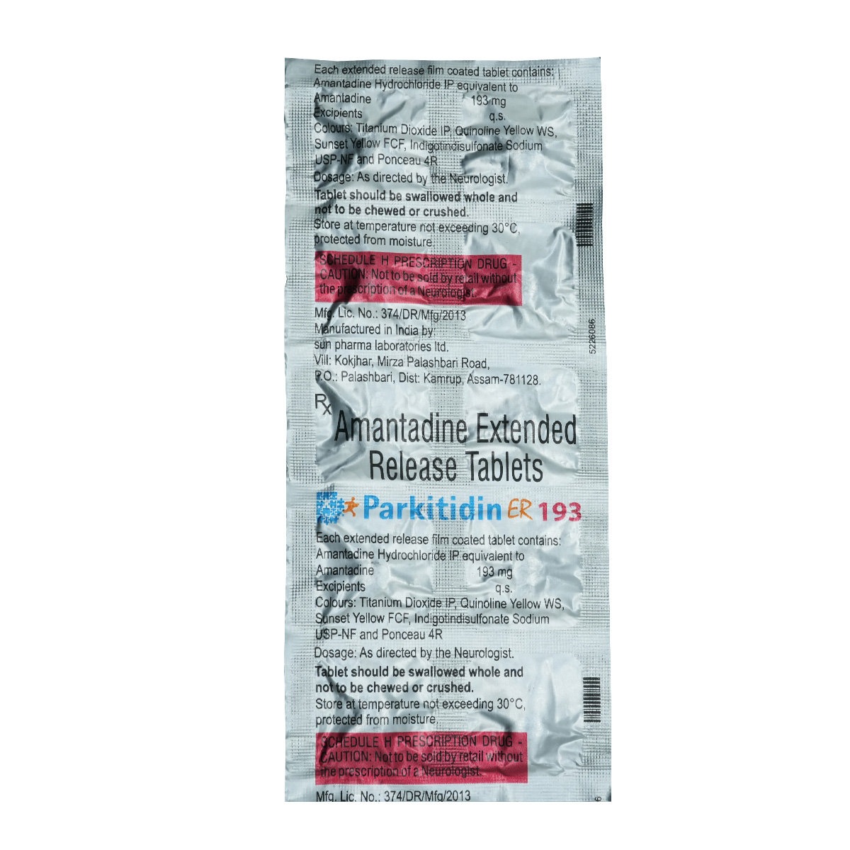 Parkitidin ER 193 Tablet 10's, Pack of 10 Parkitidin ER 193 Tablet 10's, Pack of 10