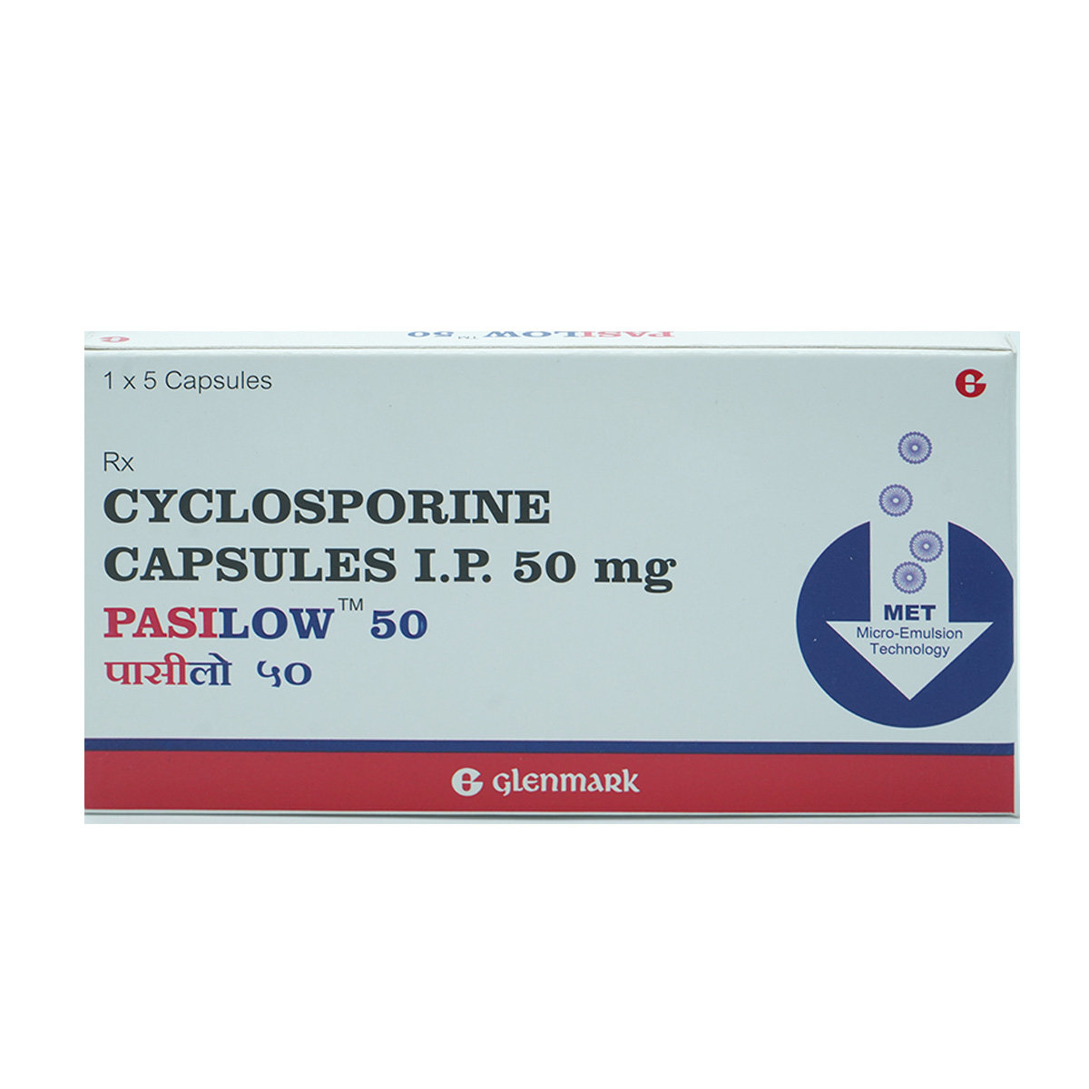 Pasilow 50 Capsule 5's, Pack of 5 CAPSULES Pasilow 50 Capsule 5's, Pack of 5 CAPSULES