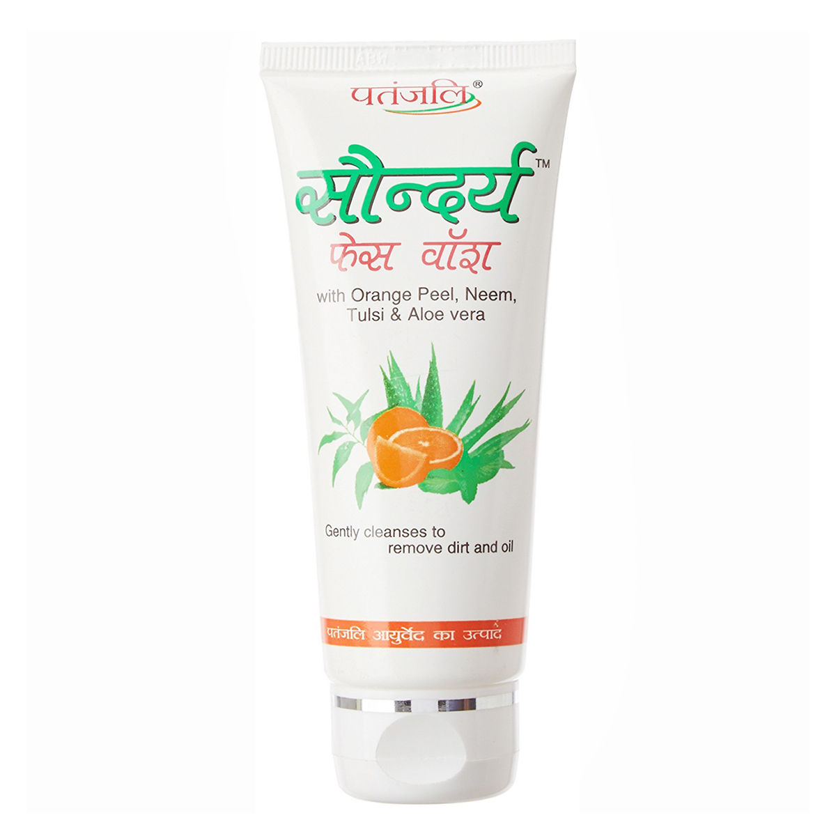 Patanjali Saundarya Face Wash 60 gm | With Aloe Vera, Orange Peel, Tulsi & Neem | Gentle Cleansing | Removes Excess Oil & Dirt | For Oily To Normal Skin, Pack of 1 Patanjali Saundarya Face Wash 60 gm | With Aloe Vera, Orange Peel, Tulsi & Neem | Gentle Cleansing | Removes Excess Oil & Dirt | For Oily To Normal Skin, Pack of 1
