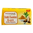 Patanjali Haldi Chandan Kanti Body Cleanser Soap, 75 gm