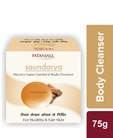 Patanjali Saundarya Sandal Body Cleanser Soap, 75 gm