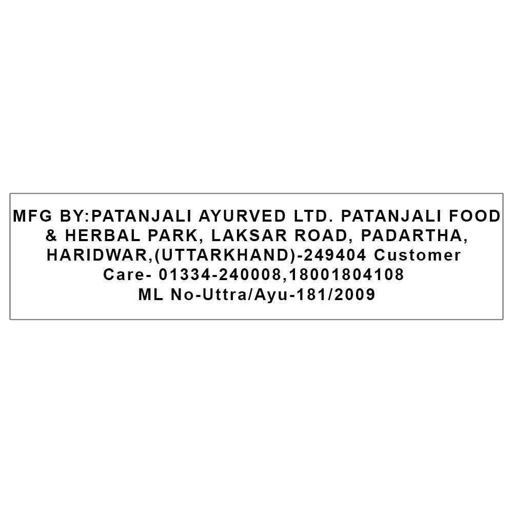 Patanjali Amrit Rasayan, 1 kg, Pack of 1 Patanjali Amrit Rasayan, 1 kg, Pack of 1