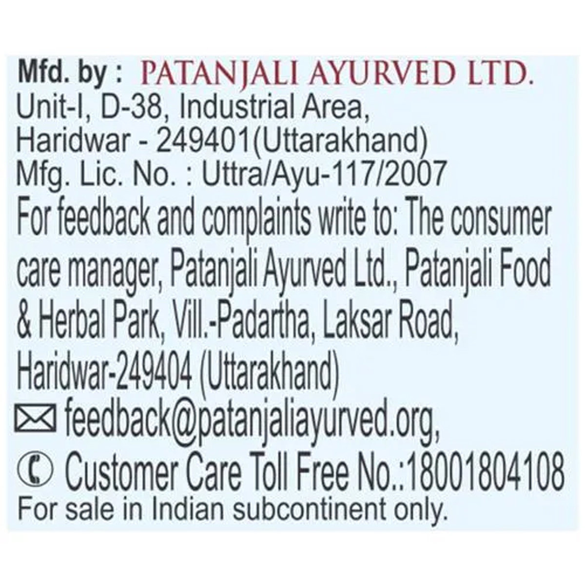 Patanjali Liv-Amrit Syrup, 200 ml, Pack of 1 Patanjali Liv-Amrit Syrup, 200 ml, Pack of 1