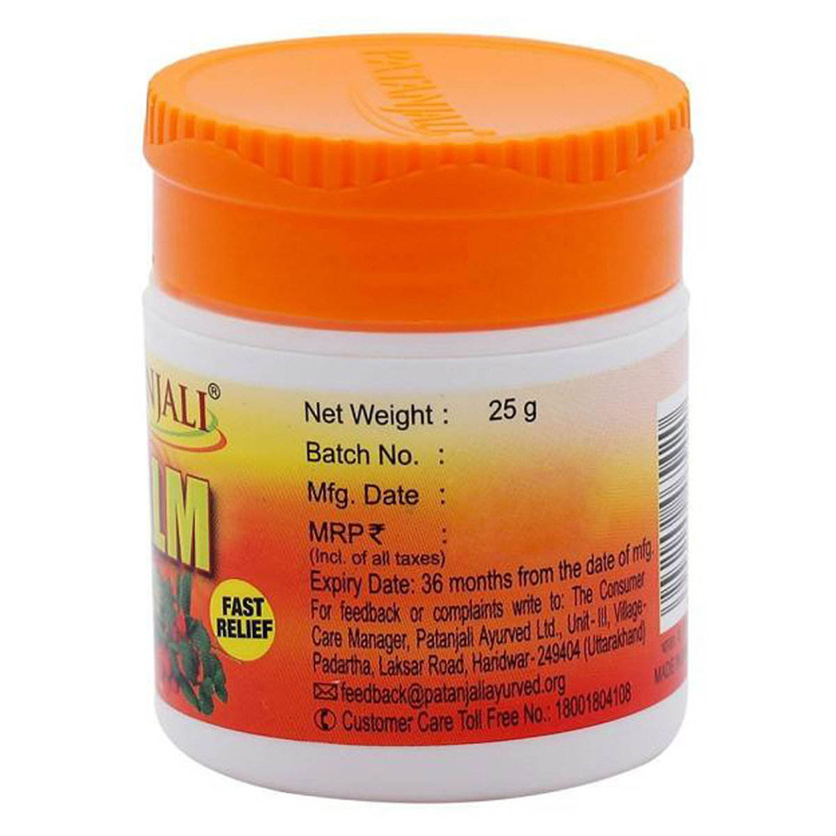 Patanjali Fast Relief Balm, 25 gm, Pack of 1 Patanjali Fast Relief Balm, 25 gm, Pack of 1