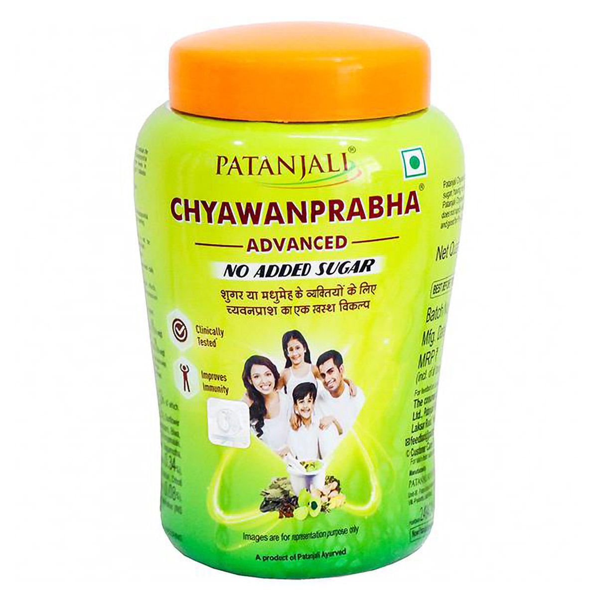 Patanjali Chyawanprabha Advanced, 750 gm, Pack of 1 Patanjali Chyawanprabha Advanced, 750 gm, Pack of 1
