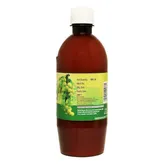Patanjali Amla Juice, 500 ml, Pack of 1