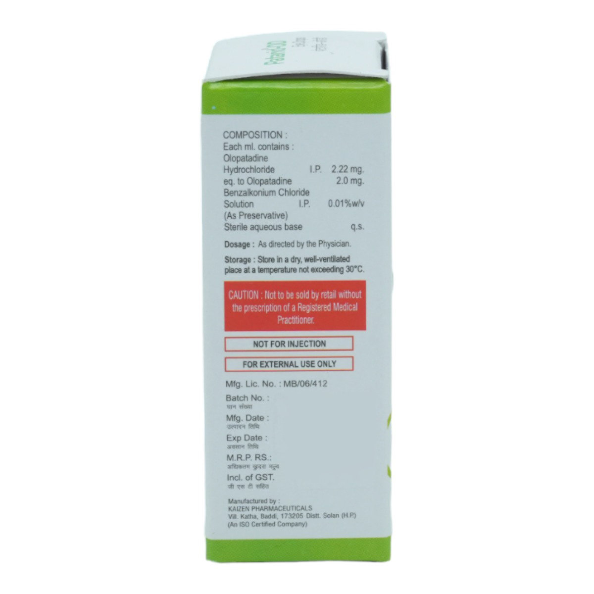 Patarid-OD Eye Drops 5 ml, Pack of 1 Eye Drops Patarid-OD Eye Drops 5 ml, Pack of 1 Eye Drops