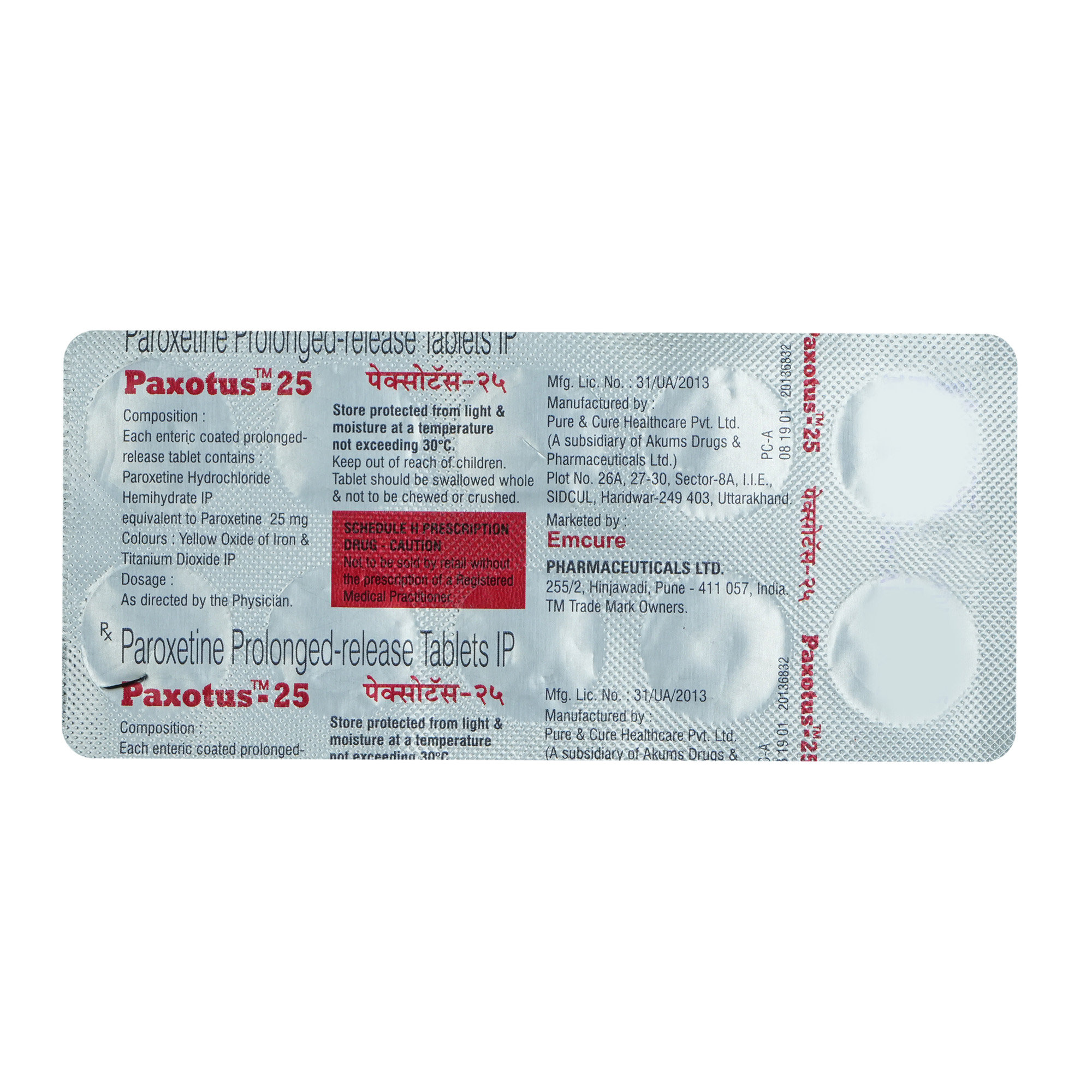 Paxotus-25 Tablet 10's, Pack of 10 TabletS Paxotus-25 Tablet 10's, Pack of 10 TabletS