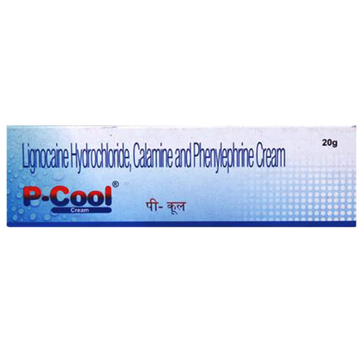 Buy P-Cool Cream 20 gm Online