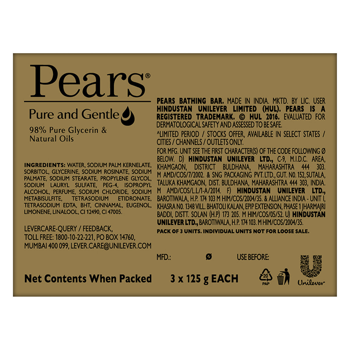Pears Pure & Gentle Soap, 375 gm (3 x 125 gm), Pack of 1 Pears Pure & Gentle Soap, 375 gm (3 x 125 gm), Pack of 1