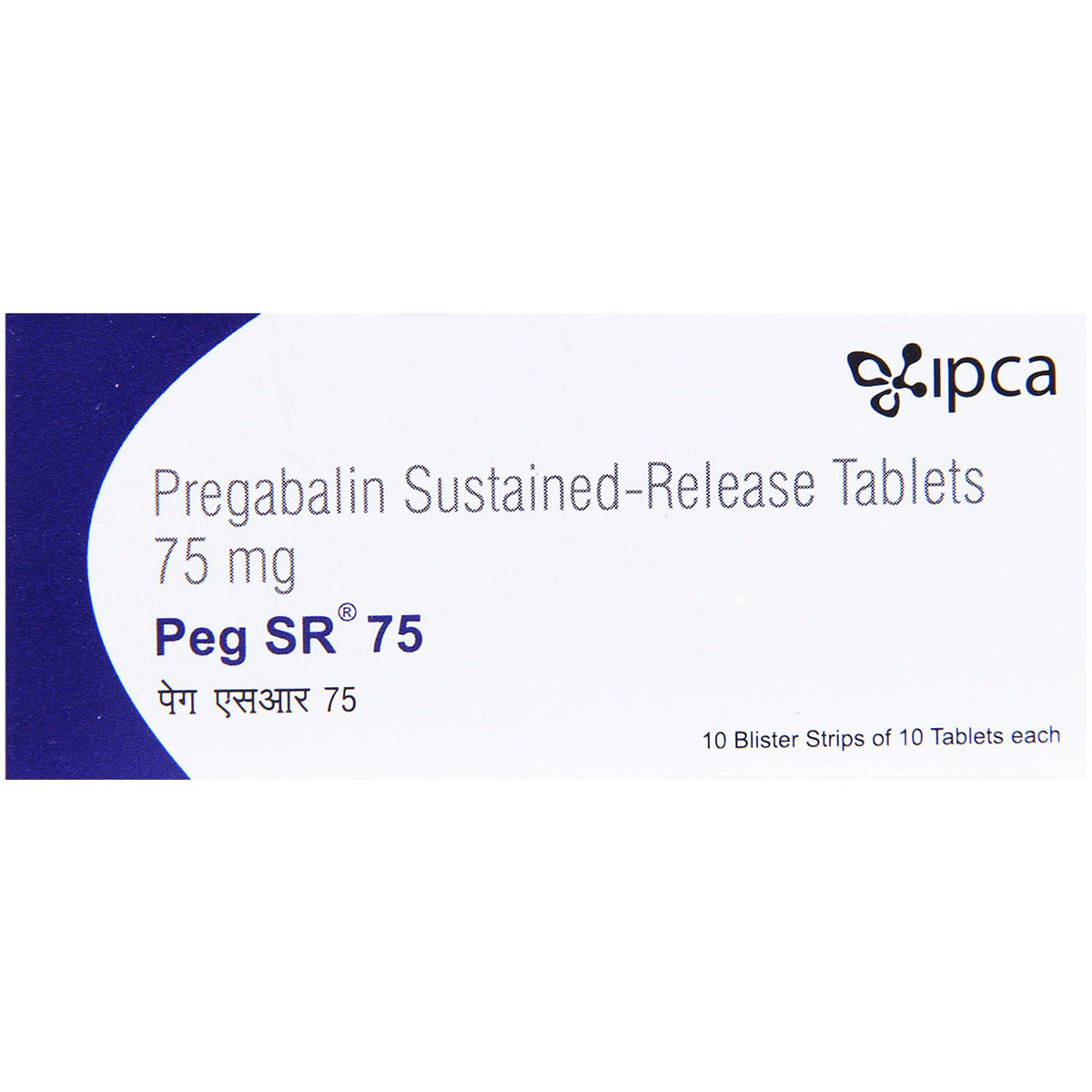 Peg SR 75 Tablet 10's, Pack of 10 TABLETS Peg SR 75 Tablet 10's, Pack of 10 TABLETS