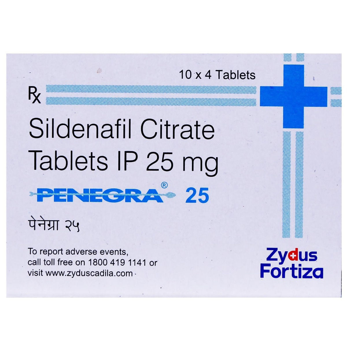 Buy Penegra 25 Tablet 4's Online