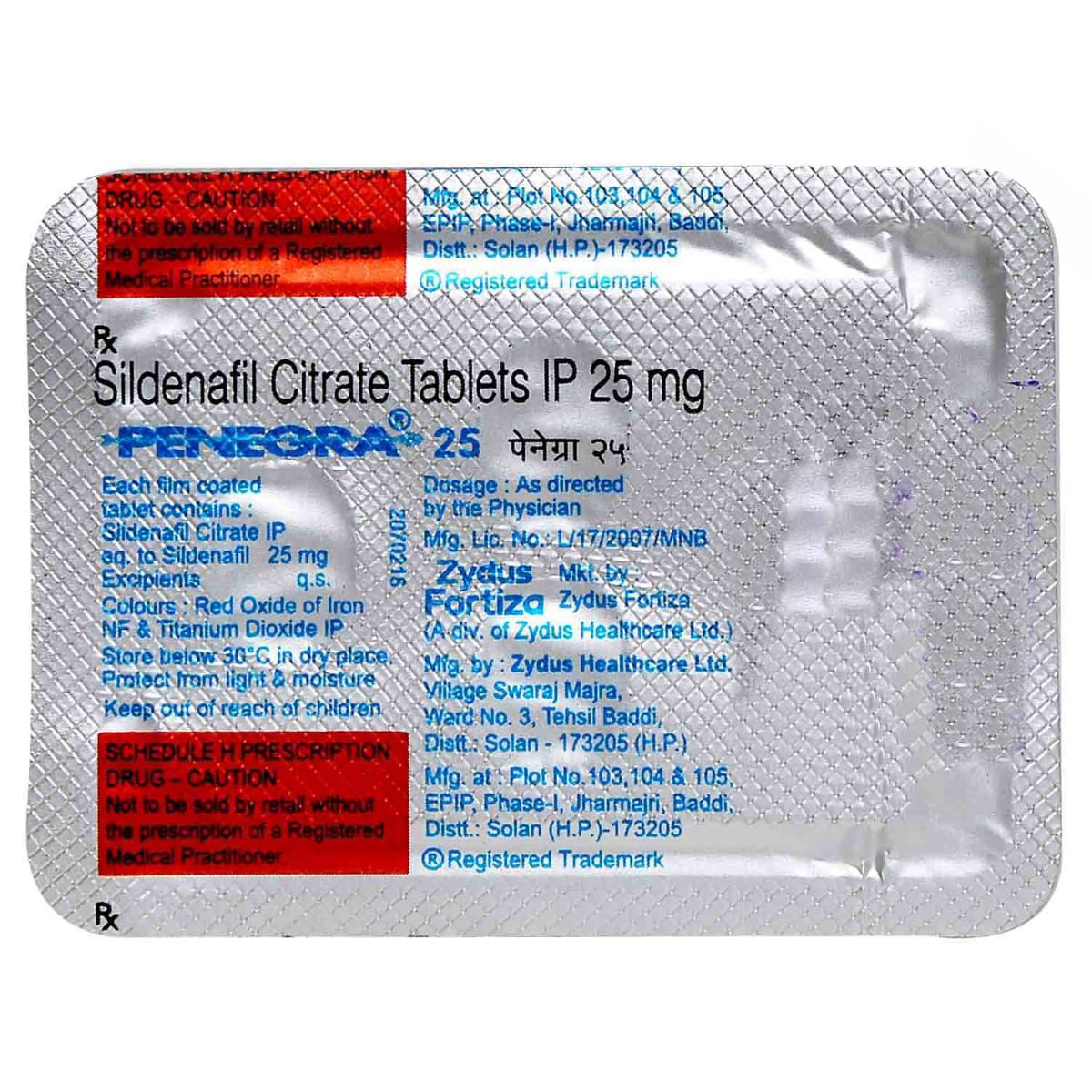 Penegra 25 Tablet 4's, Pack of 4 TABLETS Penegra 25 Tablet 4's, Pack of 4 TABLETS